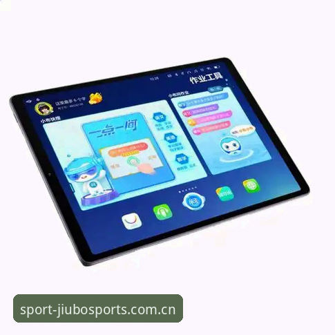 九博体育平台新手实用指南：从下载到体验的全流程解析