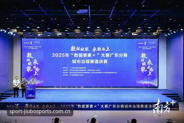 九博体育赛事数据与行业趋势：传统平台vs数字化创新，谁更胜一筹？