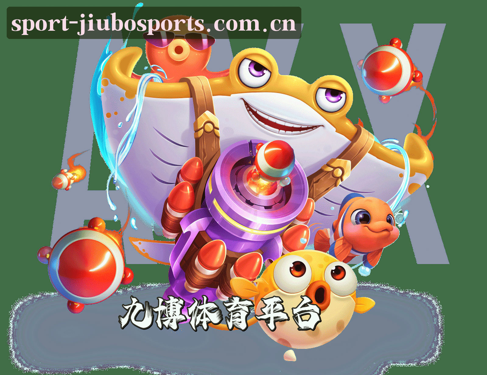 关于我们关于我们